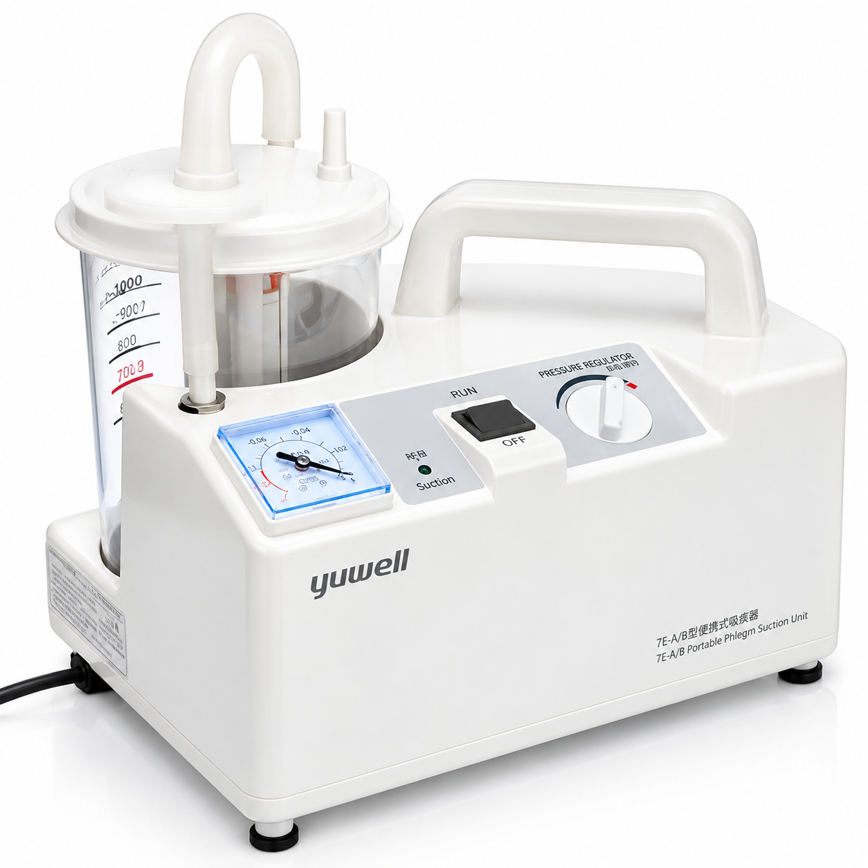 Yuwell 7E-A Portable Phlegm Suction Unit | Medical Electric Suction Machine