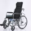 Sleeping Wheelchair with Reclining Backrest | China